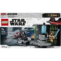LEGO Star Wars ™ 75246 Dělo Hvězdy smrti 3