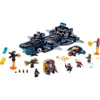 LEGO® Super Heroes 76153 Helicarrier Avengerů 2
