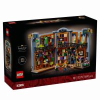 LEGO® 11379 ICONS Knižní zarážka: Knihkupectví
