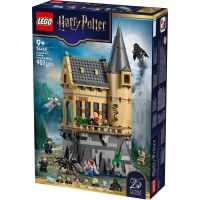 LEGO® 76463 Bradavický hrad: Křídlo s ošetřovnou 2