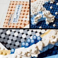 LEGO® Art 31208 Hokusai Velká vlna 5