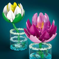 LEGO® Botanicals 11511 Lekníny 4