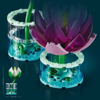 LEGO® Botanicals 11511 Lekníny 6