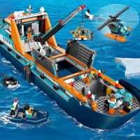 LEGO® City 60368 Arktická průzkumná loď 6