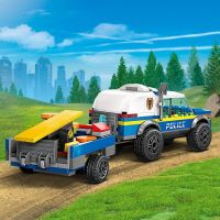 LEGO® City 60369 Mobilní cvičiště policejních psů 6