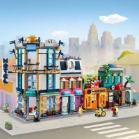 LEGO® Creator 3 v 1 31141 Hlavní ulice 6