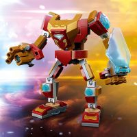 LEGO® Marvel 76203 Iron Manovo robotické brnění 5