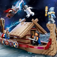 LEGO® Marvel 76208 Loď s kozím spřežením 6