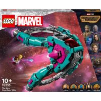 LEGO® Marvel 76255 Nová loď Strážců - Poškozený obal 6