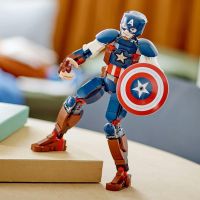 LEGO® Marvel 76258 Sestavitelná figurka Captain America 5