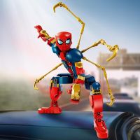 LEGO® Marvel 76298 Sestavitelná figurka Iron Spider-Man 3