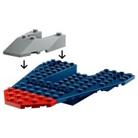 LEGO® Marvel 76319 Kapitán Amerika vs. Thanos 4