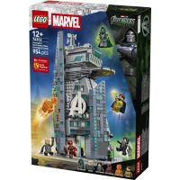 LEGO® Marvel 76352 Avengers: Doomsday: Nová věž Avengerů 5
