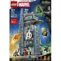LEGO® Marvel 76352 Avengers: Doomsday: Nová věž Avengerů 4