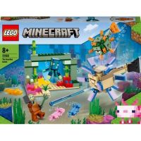 LEGO® Minecraft® 21180 Bitva se strážci 6