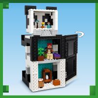 LEGO® Minecraft® 21245 Pandí útočiště - Poškozený obal 6