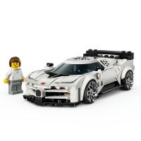 LEGO® Speed Champions 77240 Hyper sportovní auto Bugatti Centodieci 6