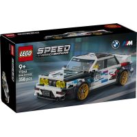LEGO® Speed Champions 77263 SPEED CHAMPIONS 77263 5