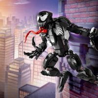 LEGO® Super Heroes 76230 Venom figurka 6