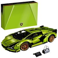 LEGO® Technic Lamborghini Sián FKP 37