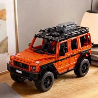 LEGO® Technic 42177 Mercedes-Benz G 500 Profesional Line 3