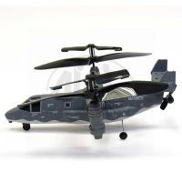 Silverlit 85934 - Helikoptéra - V22 Osprey 2