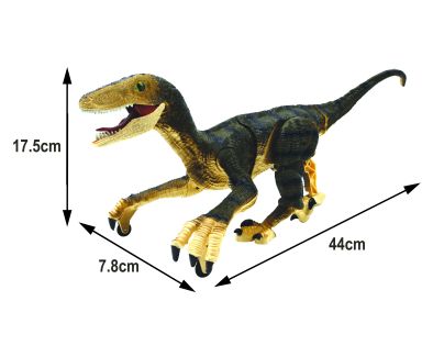 Lexibook Dinosaurus na dálkové ovládání se zvukovými efekty