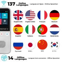 Lexibook Hlasový překladač do 137 jazyků s umělou inteligencí a kamerou - Poškozený obal 6