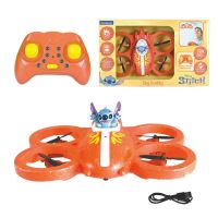 Lexibook Létající vesmírná loď na dálkové ovládání Stitch