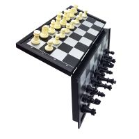 Lexibook Magnetické skládací šachy ChessMan Classic 2