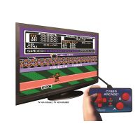 Lexibook TV Konzole Cyber Arcade Plug N' Play - 200 her 3