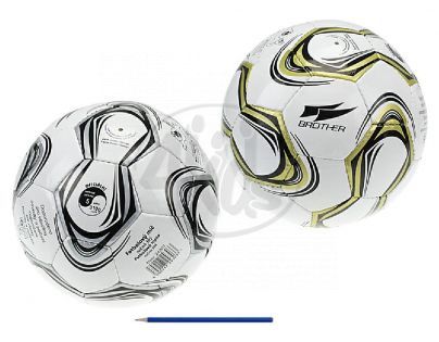 Míč fotbalový 310g  - zlatý/stříbrný