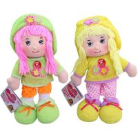 MaDe Panenka textilní, 38 cm 2