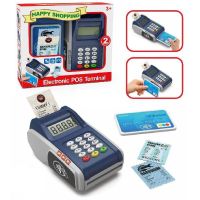 MaDe Platební terminál