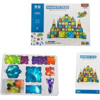 Magnetická stavebnice 115 ks - Poškozený obal