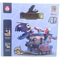 Magnetická stavebnice dinosaurus 2
