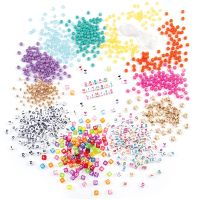 Make it Real Sada korálků abecedy Řekni Ano! 2