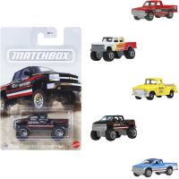 Matchbox tematický angličák 2