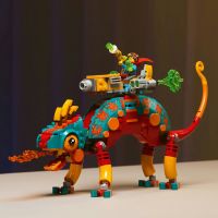 LEGO® DREAMZzz™ 71492 Mateo a jeho ohnivý chameleon 5