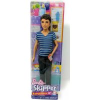 Mattel Barbie Chůva chlapec 6