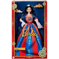 Mattel Barbie panenka Nový lunární rok 29 cm 6