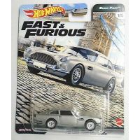 Mattel Hot Wheels prémiové auto Rychle a zběsile Aston Martin DB5 2