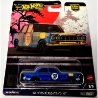 Mattel Hot Wheels prémiové auto – velikáni 64 Prince Skyline GT