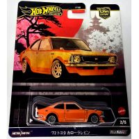Mattel Hot Wheels prémiové auto – velikáni 72 Toyoty Corolla Levin