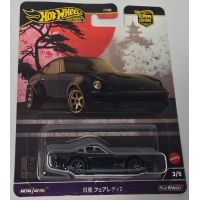 Mattel Hot Wheels prémiové auto – velikáni Nissan Fairlady Z