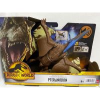 Mattel Jurský Svět řvoucí útočníci Pteranodon 6