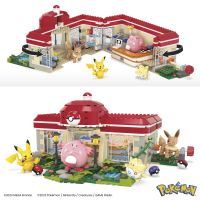 Mega Pokémon Pohyblivé centrum Pokémonů