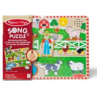 Melissa & Doug puzzle se zvukovými efekty Old MacDonalds Farm 2