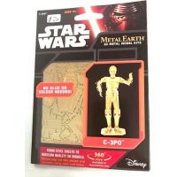 Metal Earth Star Wars Gold C-3PO 6