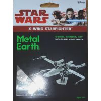 Metal Earth 3D Puzzle Star Wars X-Wing 2